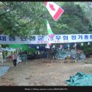 김민환농장 이미지