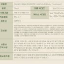 어바운드디자인 이미지