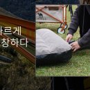 터보PC | CROSSGUN 미니 제트 터보 킹콩 제트팬: 3만원대의 놀라운 성능! 솔직 후기