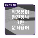 맥시머스울산 이미지