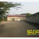 별내 PRUGIO 단지 공인중개사사무 | 남양주창고 150평임대, 구리 별내 사노 갈매 창고공장 땅 토지라면 없는게없는 창고전문 백화점 창고...