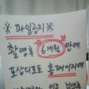 포샵디포토 이미지