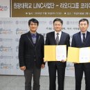 (주)글로발코리아 - 2255 | (주)글로발코리아