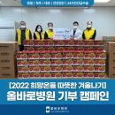 올바로병원 이미지