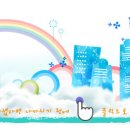 인천세무고등학교 이미지