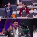 감탄치킨