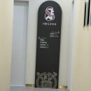 서울에스유외과의원 이미지