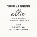 하이스트영어교습소 이미지