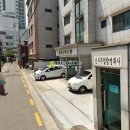 올림픽로 98길 이미지