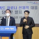 위드팝