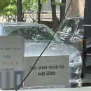 산호옷수선 - 포항시 북구 용두산길 48 | 산호옷수선