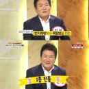 진성환경 이미지