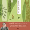 동숭출판사