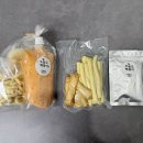본떡볶이 | 오늘도떡볶이 밀키트 로제 국물떡볶이 먹어본 솔직 후기