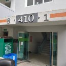 남동124 이미지