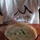 동신종합상사 | 백년가게 만석장 들깨 순두부 후기