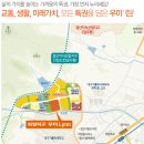 하양지구4 이미지
