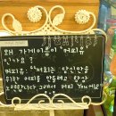 커피유(COFFEE U) 이미지