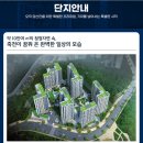 축구센터 다목적경기장 이미지