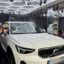 조은스팀세차 | 파주 운정 디테일링 스팀세차 치카치카팩토리 시트탈거 손세차 후기