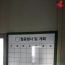 한듬골우렁이쌀영농조합법인 이미지