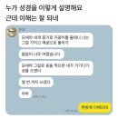 롤로