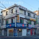 오로라보청기 관악점 | 관악구 신림 보청기 오로라보청기센타 종류 가격 위치