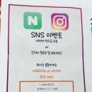 이마트24 연제대성점 | 부산시청맛집 찾는다면 추천하는 연산동 샌드위치 전문점 모닝샌드 후기