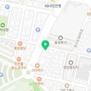 설빙울산남구울산대공원점 이미지