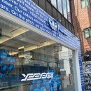 YESEYESEE 예스아이씨 x 아디다스 협업 홍대 매장 방문기