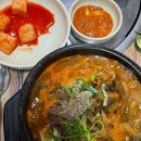 24시 뼈다귀감자탕 건너편(2) 이미지
