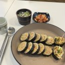월곶 테라김밥 후기