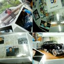 삼이자동차공업사 이미지