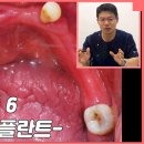 박재국연합치과의원 이미지