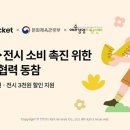 별하나 달하나펜션 이미지