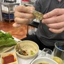 사랑이 넘치는 | 십정동 횟집 사랑이 넘치는 그곳에가면 3번째 방문 모듬회구성과 개불까지