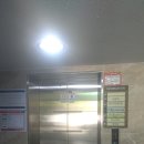 (주)하나로엘리베이터
