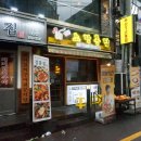 노랑통닭부평 이미지