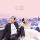 어느멋진날에1 이미지