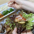 김주연서남왕족발