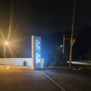 룰루랄라키즈A 이미지