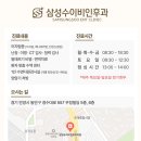 우리이비인후과의원 | 안양 이비인후과 추천, 양압기 처방 받고 나서 알아야 할 것들 <필수>