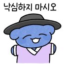 삼일마트편의점