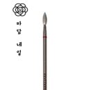 마담네일 이미지