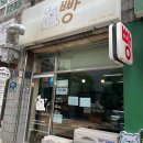 곰고개식당 이미지