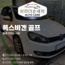 열린크리닝 이미지