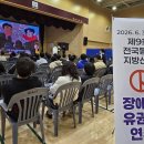 에바다학교 이미지