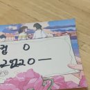 아르떼하우스