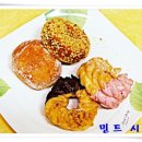 달콤한마법사 이미지
