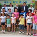 태장2동 경로당 이미지